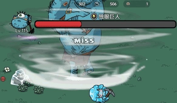 沙盒与副本中文版