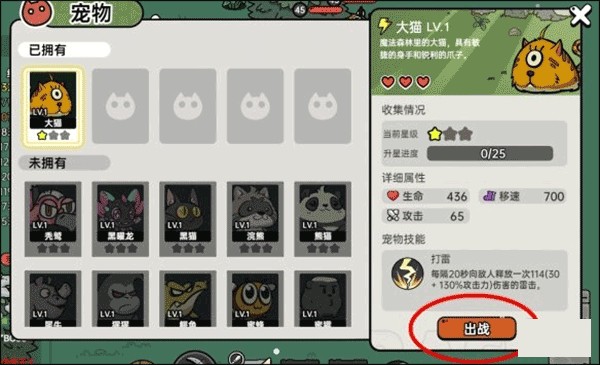 沙盒与副本中文版.jpg 沙盒与副本中文版.jpg