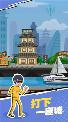 我不是废柴内置MOD菜单.png 我不是废柴内置MOD菜单.png