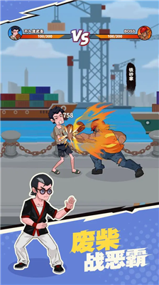 我不是废柴内置MOD菜单.png 我不是废柴内置MOD菜单.png