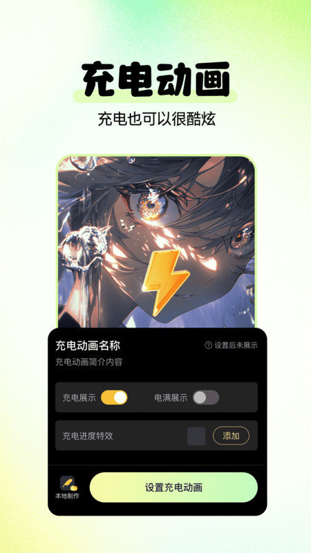 多美免费壁纸 多美免费壁纸