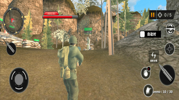 穿越吃鸡战场 穿越吃鸡战场