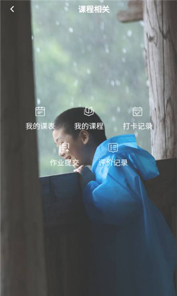 万物启蒙 万物启蒙