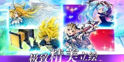 战乙女连接内购版.jpg 战乙女连接内购版.jpg