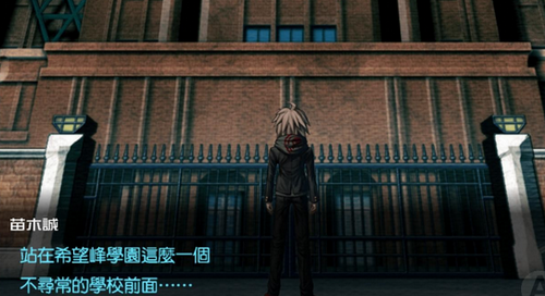 枪弹辩驳中文版