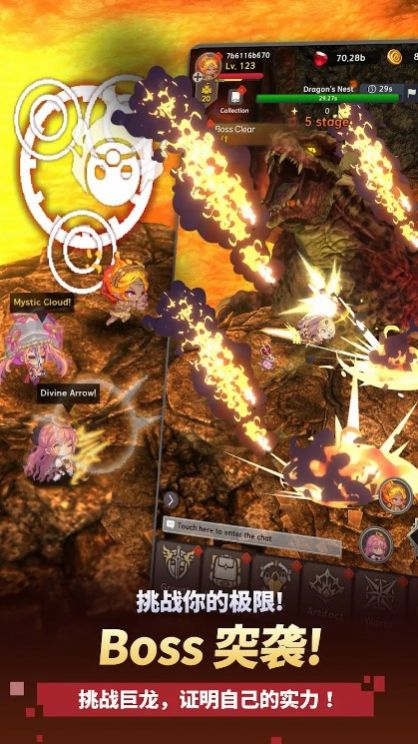 阿卡纳之刃中文版.jpg 阿卡纳之刃中文版.jpg