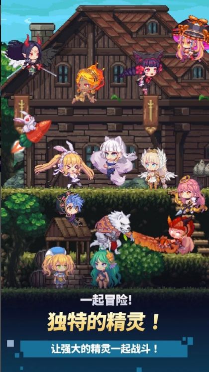 阿卡纳之刃中文版.jpg 阿卡纳之刃中文版.jpg