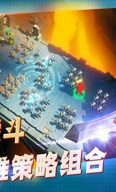 王国传奇中文版.jpg 王国传奇中文版.jpg