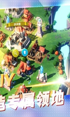 王国传奇中文版.jpg 王国传奇中文版.jpg