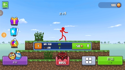 火柴人与工匠无限金币