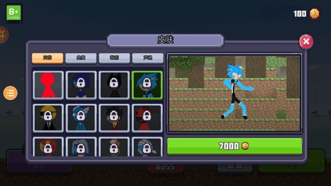 火柴人与工匠无限金币 火柴人与工匠无限金币