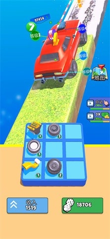 爬坡赛车无限金币版