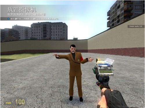 半条命2物理沙盘