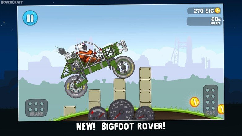 太空车无限金币版