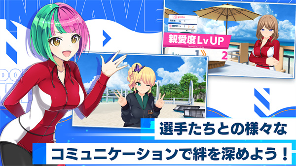 汹涌海豚中文版