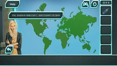 逃生挑战6 逃生挑战6