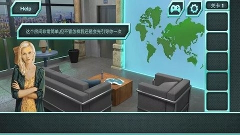 逃生挑战6 逃生挑战6