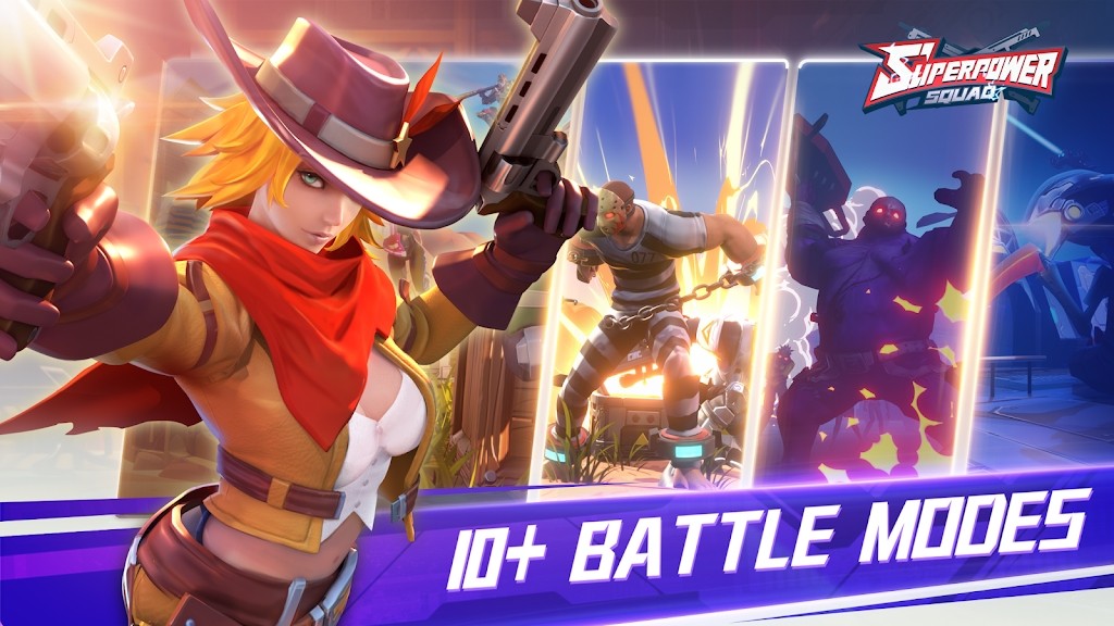 超能力小队中文版