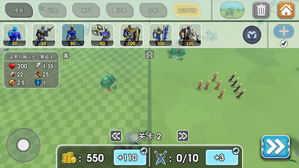 史诗战争模拟器2 史诗战争模拟器2