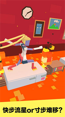 长腿漫步无限金币