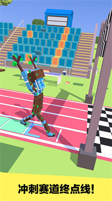 长腿漫步无限金币.png 长腿漫步无限金币.png