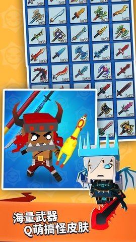 我这一刀下去免广告