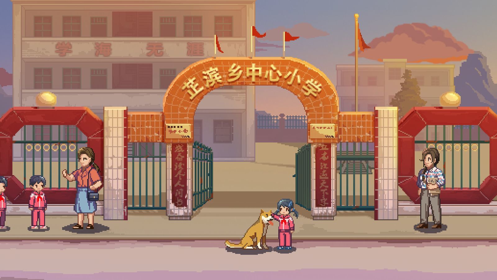 世上英雄完整版 世上英雄完整版