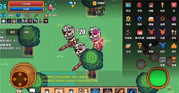 像素骑士online内购版