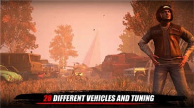 越野攀登内置作弊菜单