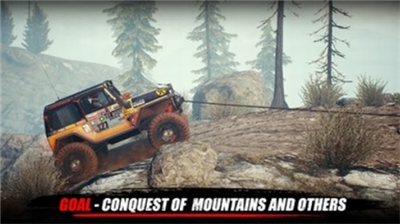 越野攀登内置作弊菜单