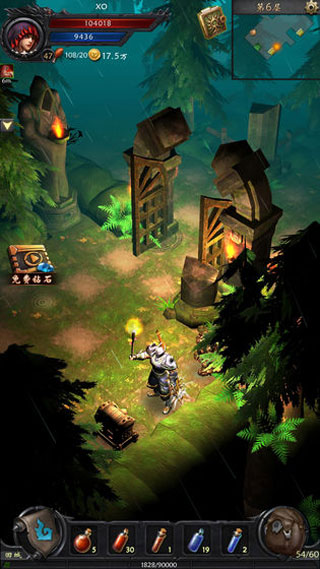 黑暗城堡内置菜单.jpg 黑暗城堡内置菜单.jpg