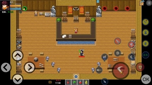 封魔.jpg 封魔.jpg