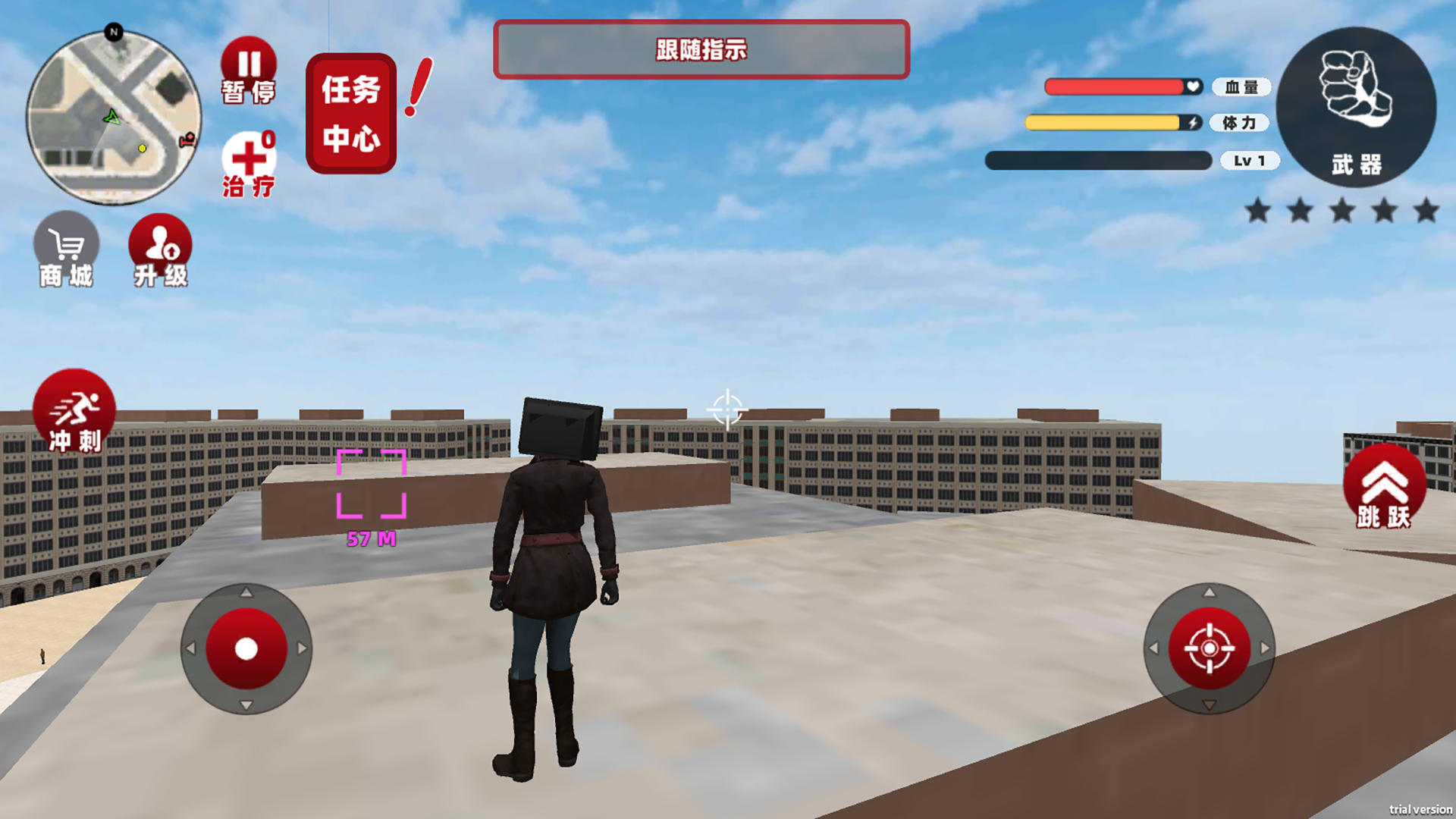 电视人城市乱斗 电视人城市乱斗