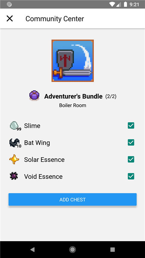 星露谷物语修改器中文版.jpg 星露谷物语修改器中文版.jpg