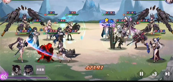 ​星神少女免内购