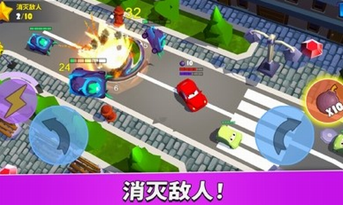 疯狂车吃车5解锁全部车辆