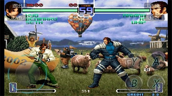 拳皇2002风云再起无限大招版.jpg 拳皇2002风云再起无限大招版.jpg