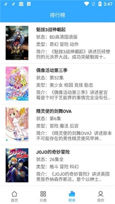 严选漫画无限书币版