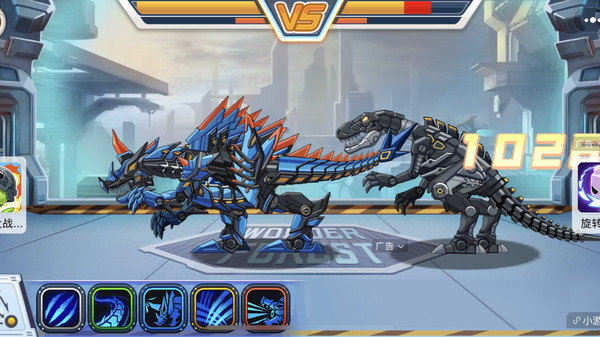 龙兽争霸无限金币版