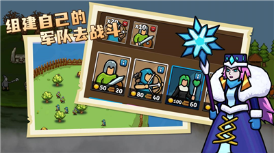 环形帝国2内置修改器