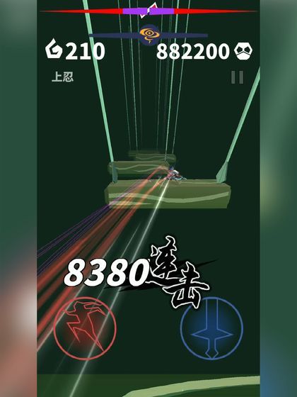 刃心内置菜单 刃心内置菜单