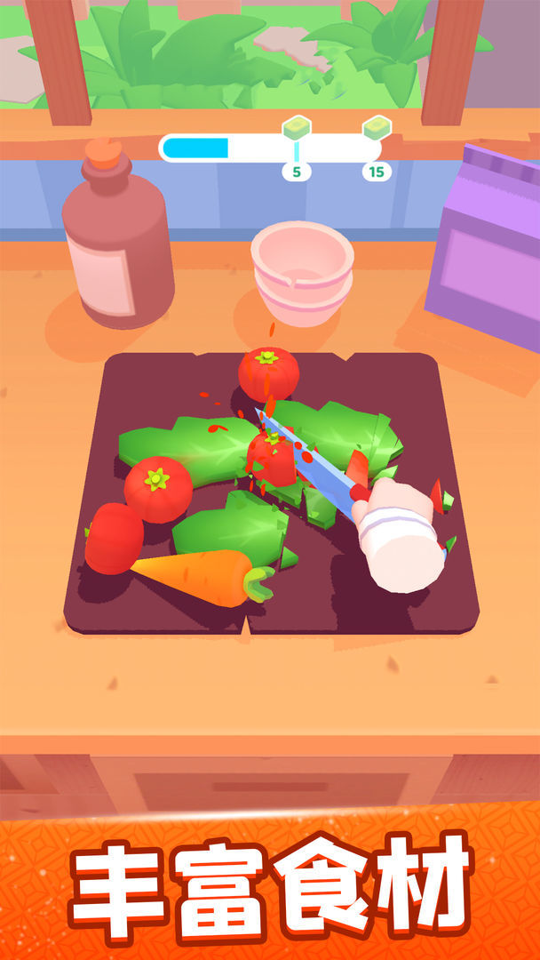 欢乐大厨无限钞票