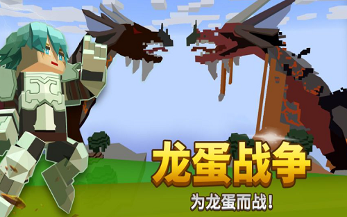 方块堡垒内置功能菜单