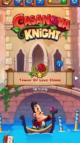 风流骑士 风流骑士