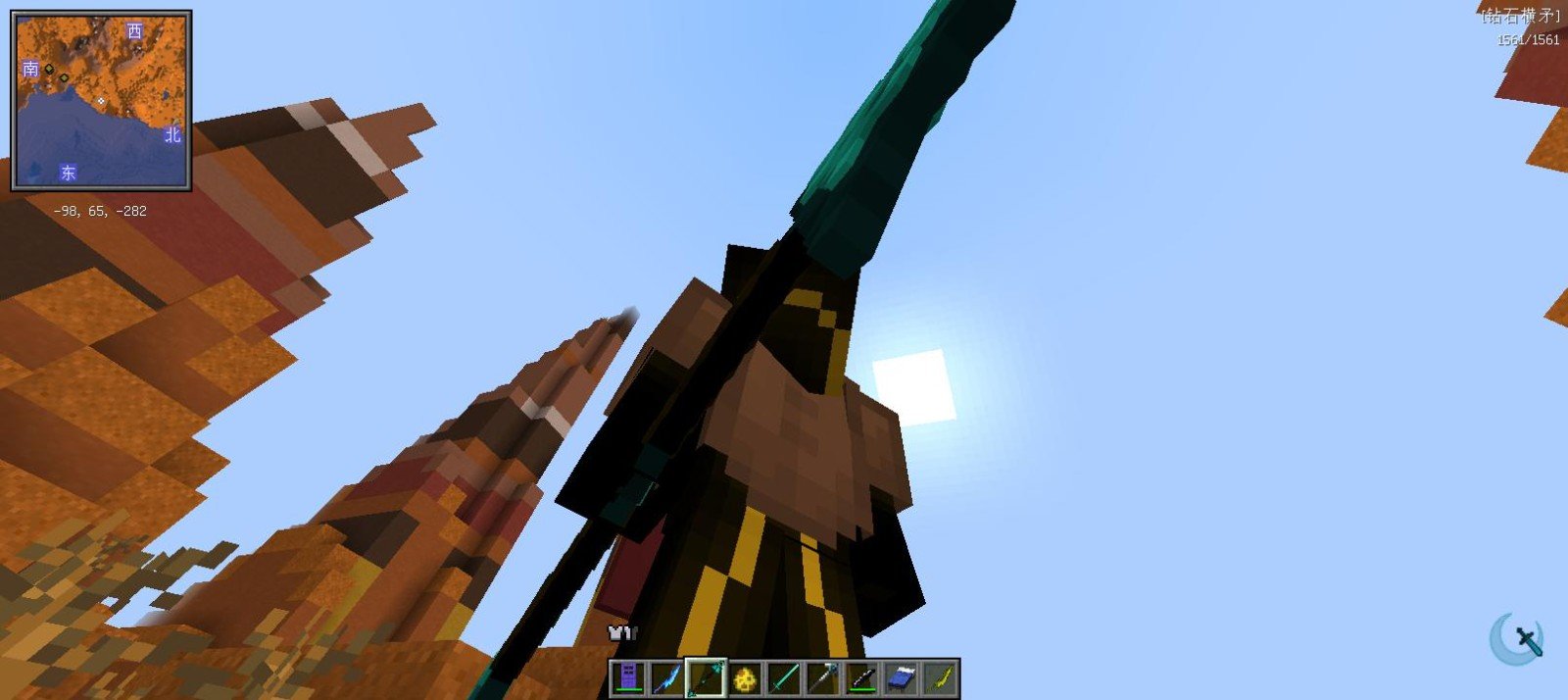 烦人的村民5.0模组整合包.jpg 烦人的村民5.0模组整合包.jpg