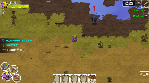 崩溃大陆中文版内置修改器