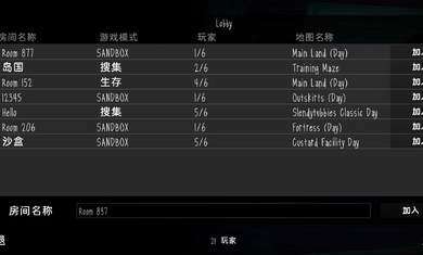 鬼畜天线宝宝3联机版.jpg 鬼畜天线宝宝3联机版.jpg