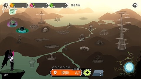 魔女的森林内购版