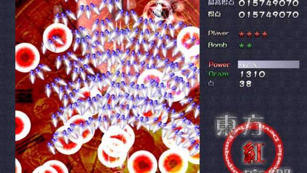 东方红魔乡汉化版.jpg 东方红魔乡汉化版.jpg