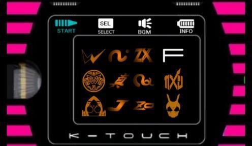 帝骑21神主牌模拟器.jpg 帝骑21神主牌模拟器.jpg